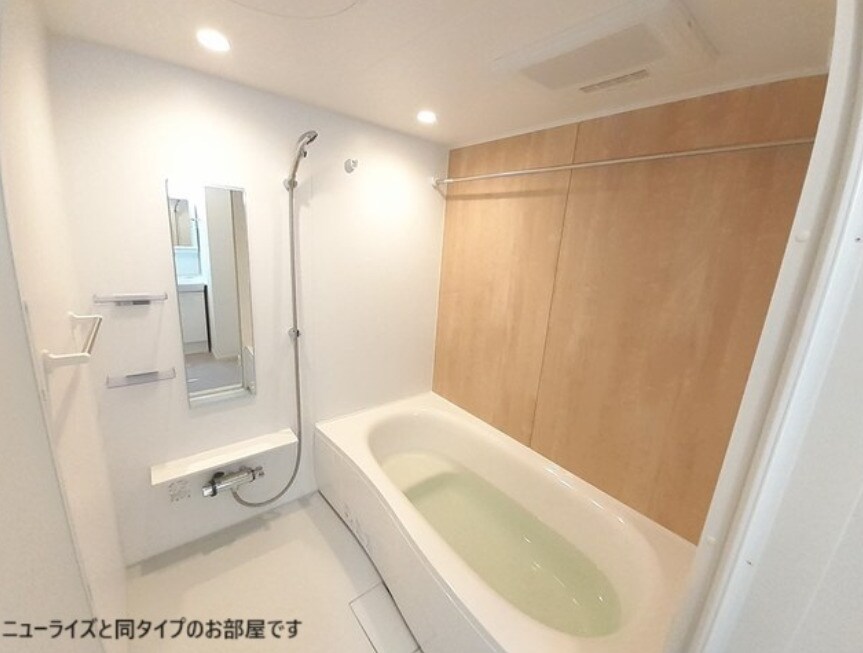 シャイニースカイの物件内観写真