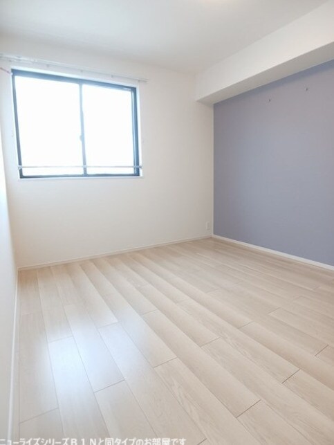 シャイニースカイの物件内観写真