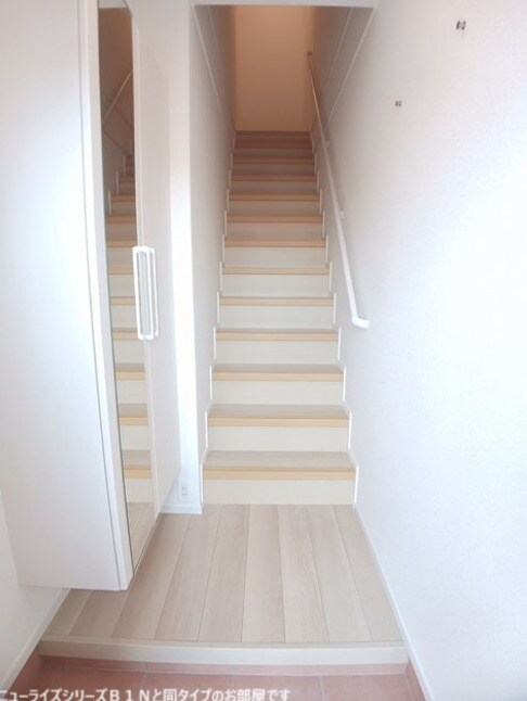 シャイニースカイの物件内観写真