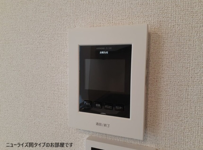 シャイニースカイの物件内観写真