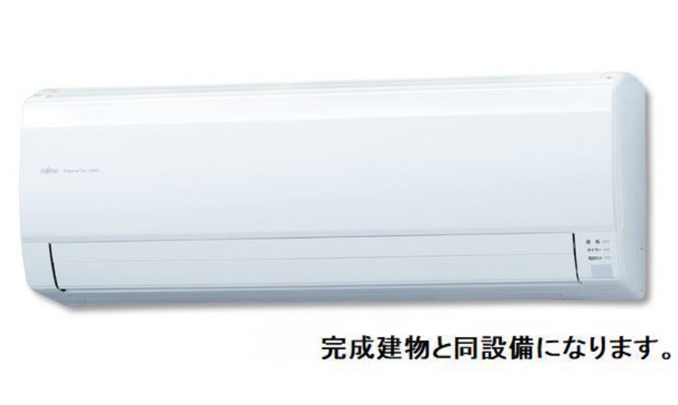 シャイニースカイの物件内観写真