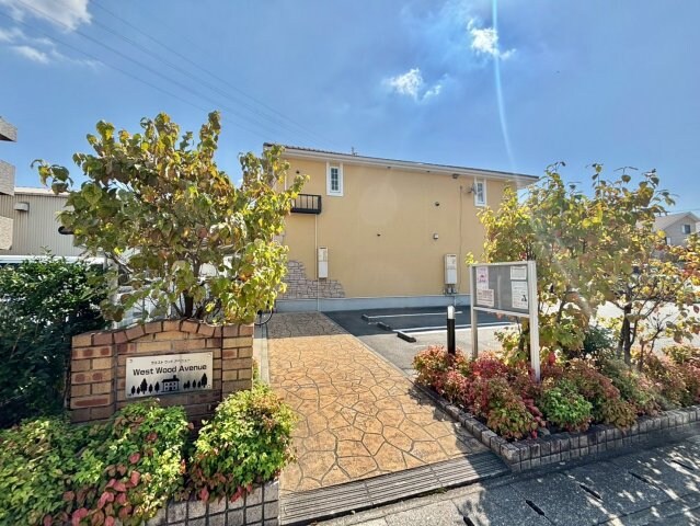 ウエスト　ウッド　アベニューの物件内観写真