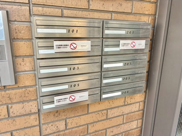 メゾンドコンフォートの物件内観写真