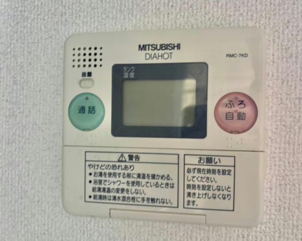 プランヴェールの物件内観写真