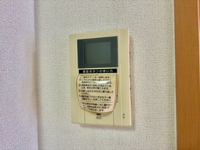 ワイズ　コンブリオの物件内観写真