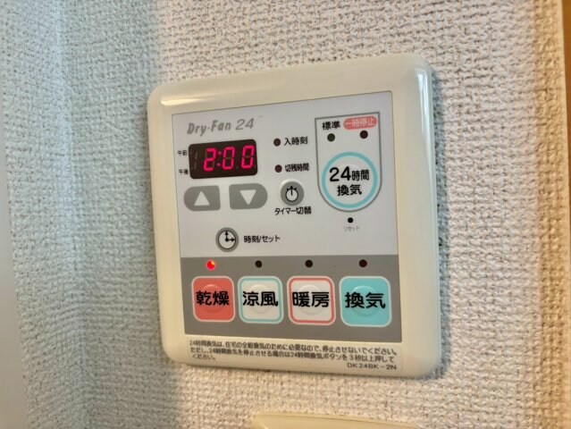 ワイズ　コンブリオの物件内観写真