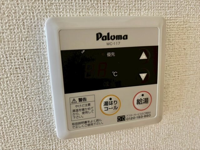 ワイズ　コンブリオの物件内観写真