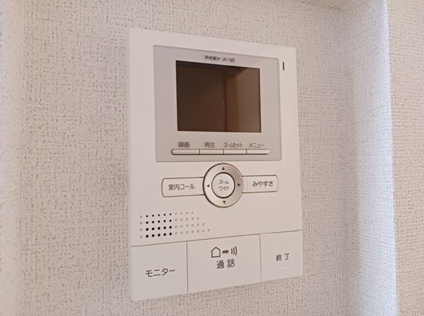 グラスランドの物件内観写真