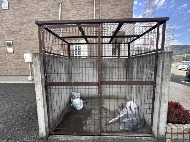 グラスランドの物件内観写真