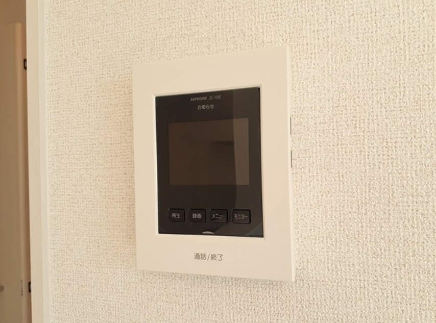 ブリック　フェアリーⅢの物件内観写真