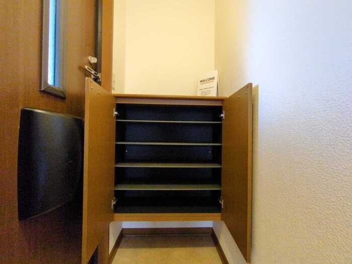 アーヴェニール憩の物件内観写真