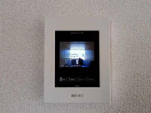 アーヴェニール憩の物件内観写真