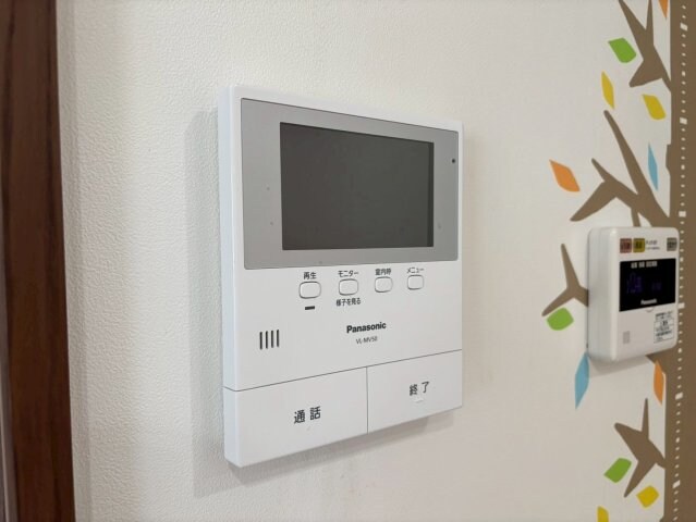 ネットハイツCの物件内観写真