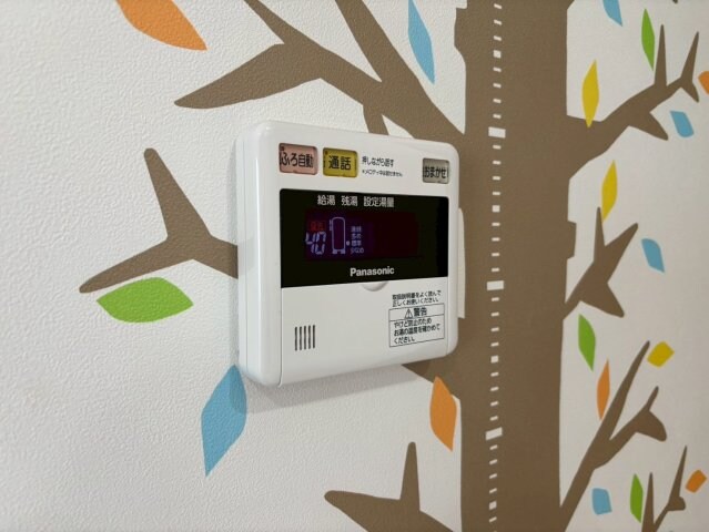 ネットハイツCの物件内観写真