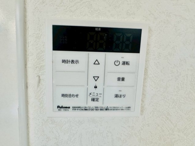 的形町戸建の物件内観写真