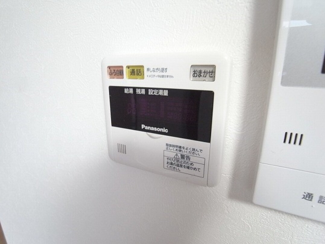 サンピースの物件内観写真