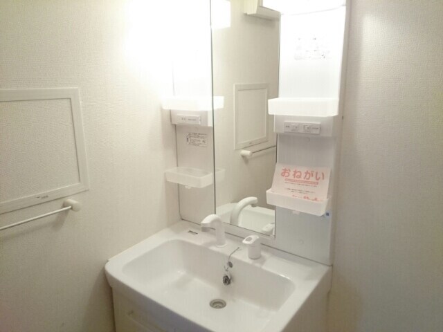 グレイス・アーズリの物件内観写真