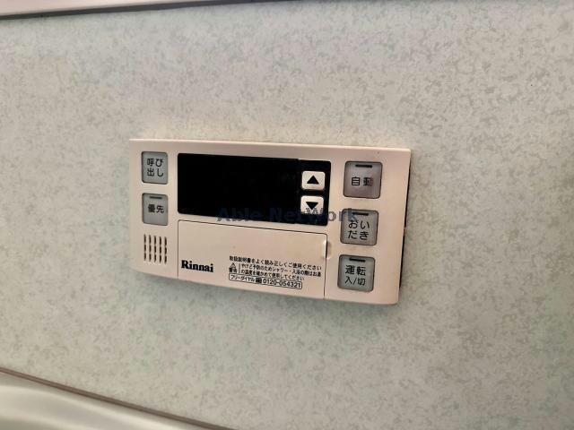 四郷町見野戸建の物件内観写真