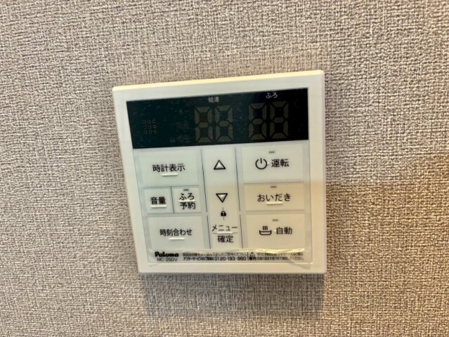 ミステルの物件内観写真