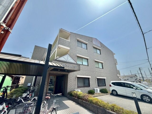 ヴィラ・プリマベーラの物件外観写真