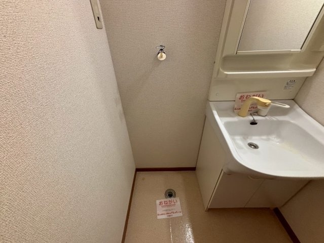 グランペール古賀の物件内観写真