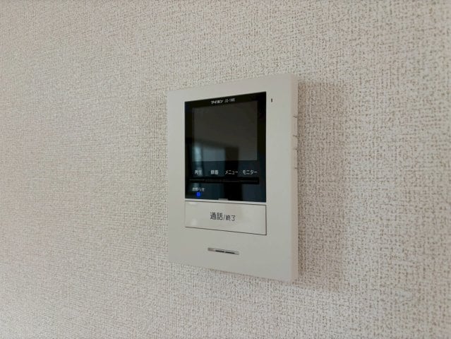 グランペール古賀の物件内観写真