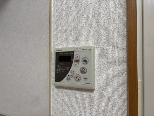 グランペール古賀の物件内観写真