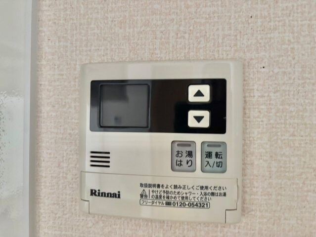 セジュール東阿保　A棟の物件内観写真