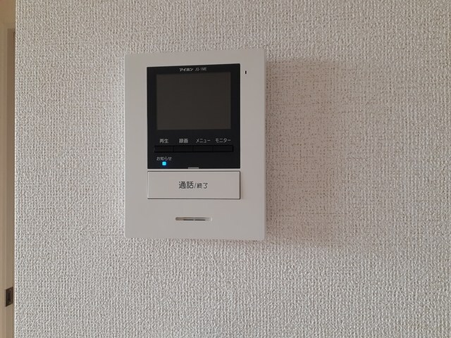 cell cube Ⅱの物件内観写真