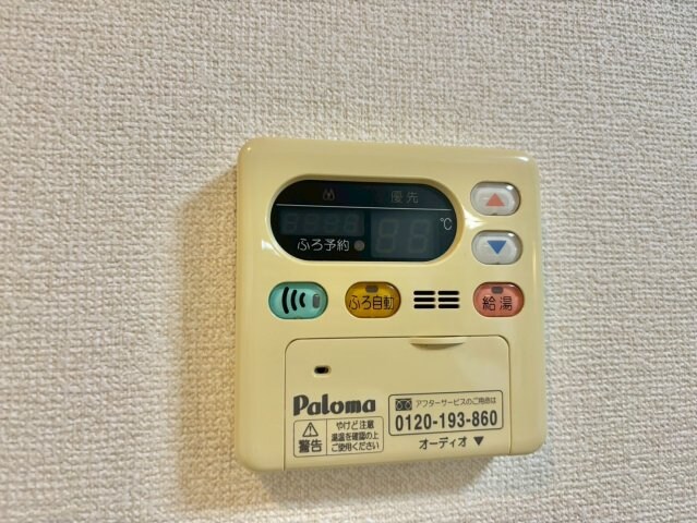 シャンドフルールの物件内観写真