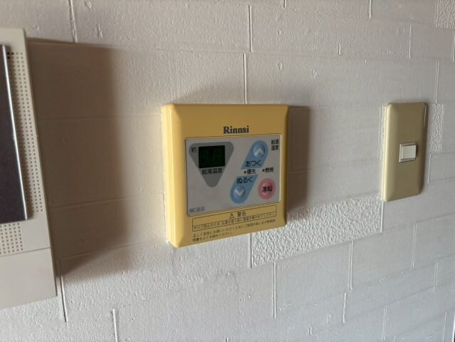 ハーモニー三幸Ⅰの物件内観写真