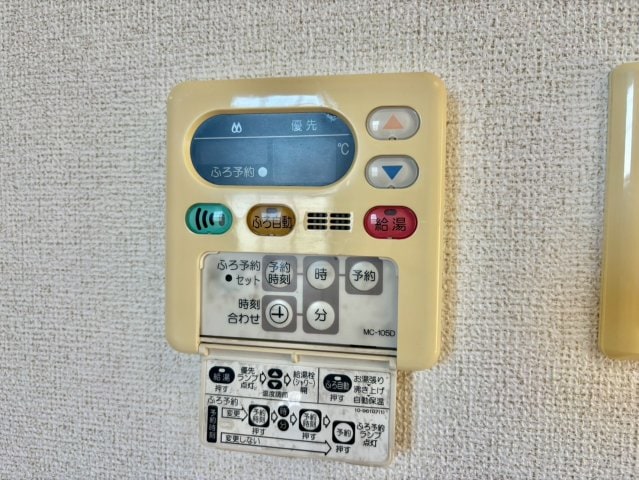 クレイン フィールドⅡの物件内観写真