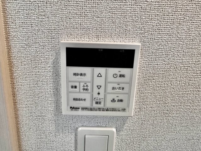 リバーテラスⅡの物件内観写真