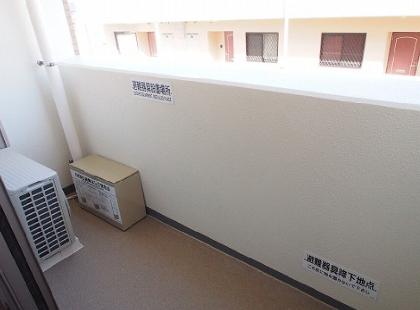 フラッツ・アイⅢの物件内観写真