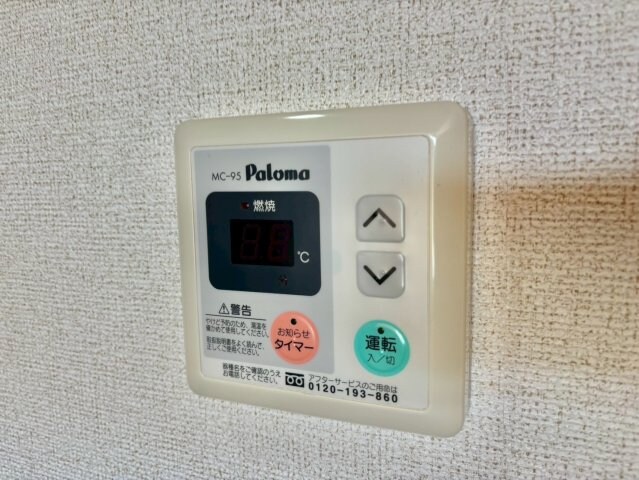 ピュアハウスの物件内観写真