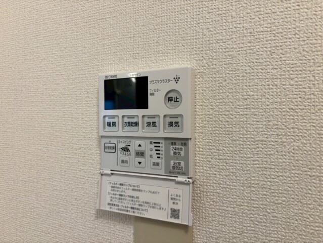 ラフィネ宮前の物件内観写真