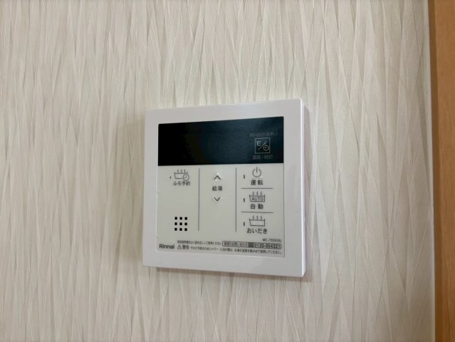 ラフィネ宮前の物件内観写真