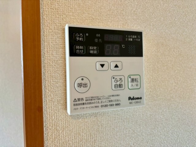 タイニーコートの物件内観写真