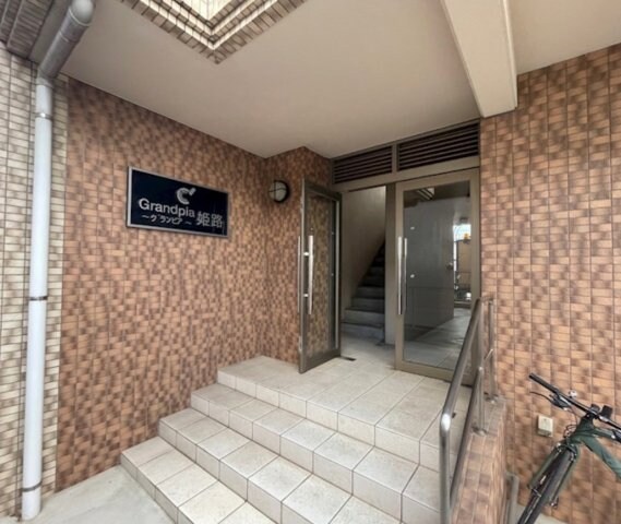 グランピア姫路の物件外観写真