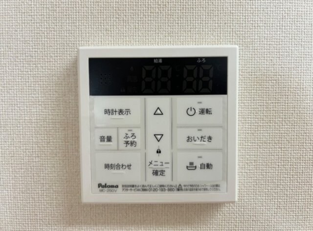 セントラル・アイランドの物件内観写真