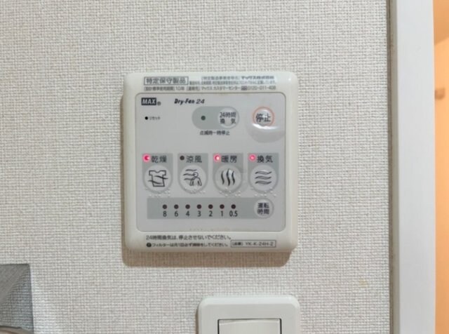 セントラル・アイランドの物件内観写真