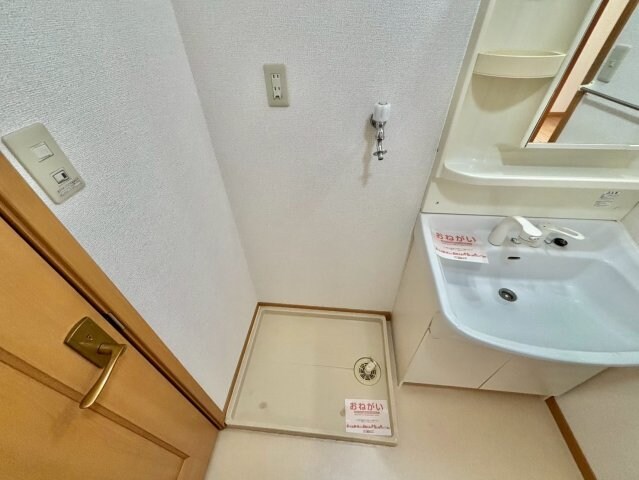 サニーパレスＢの物件内観写真