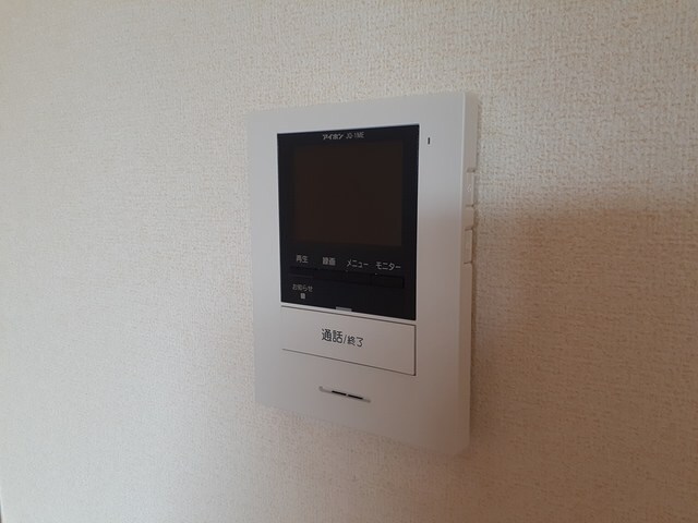 ヴァンヴェールAの物件内観写真