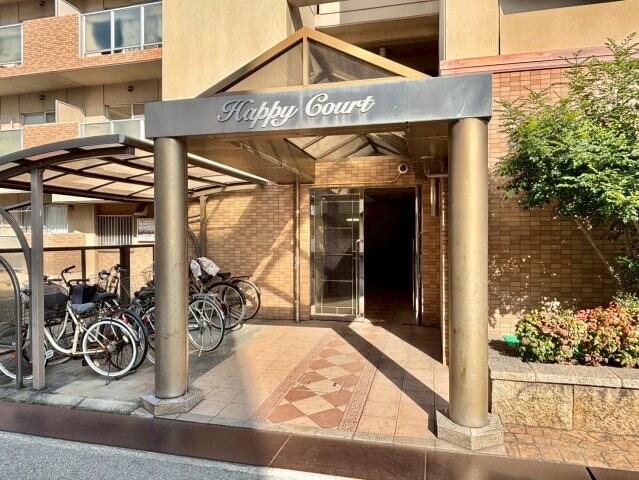 ハッピーコートさんわの物件外観写真