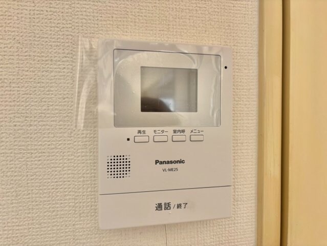 ハッピーコートさんわの物件内観写真