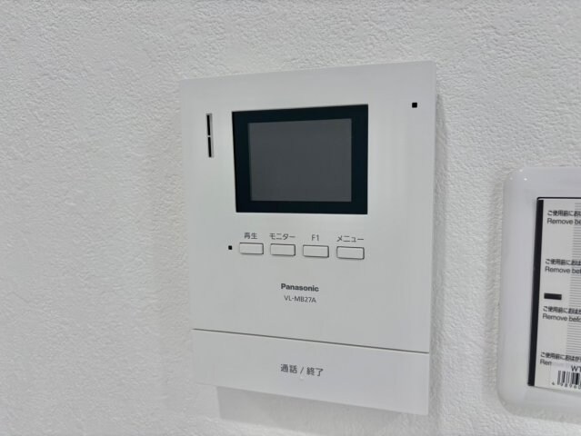 白国弘友ハイツの物件内観写真