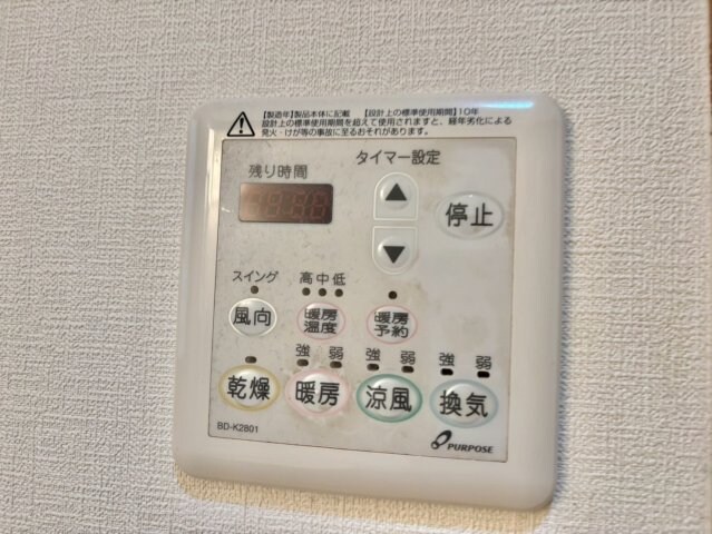 ラパンの物件内観写真