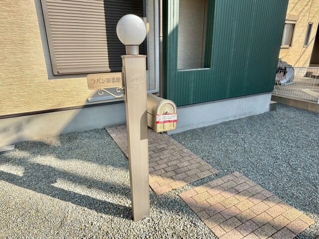 ラパンの物件内観写真