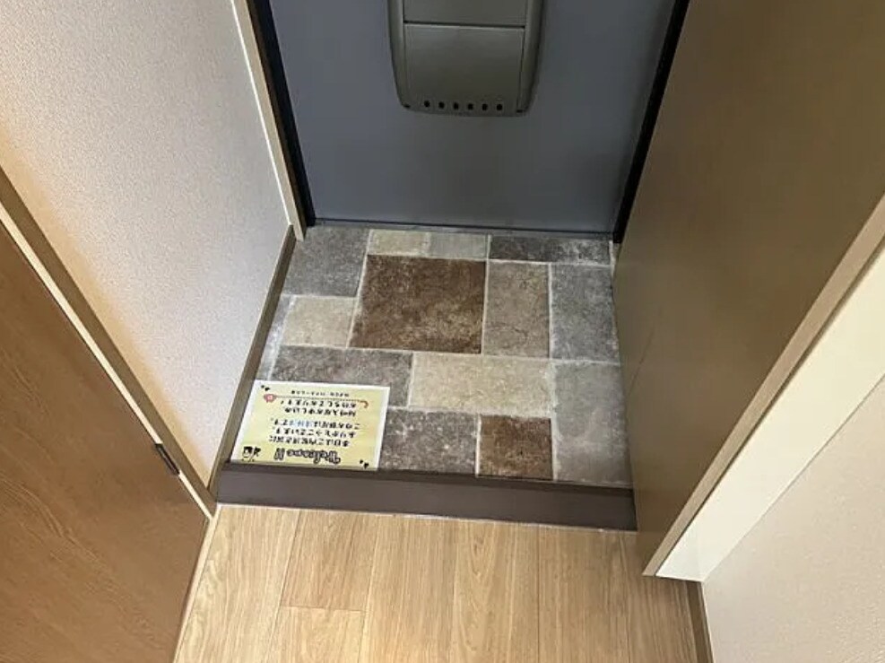 エスポワール雅Ⅰの物件内観写真