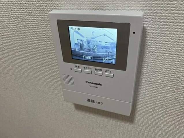エスポワール雅Ⅰの物件内観写真